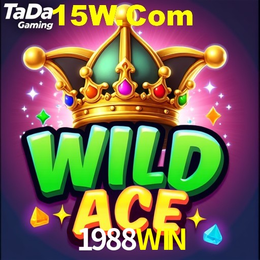 1988WIN