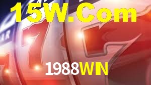 Spaceman Game 1988WIN